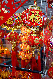  Rote Lampions und Dekoration zum Chinese New Year (c) Hong Kong Tourism Board